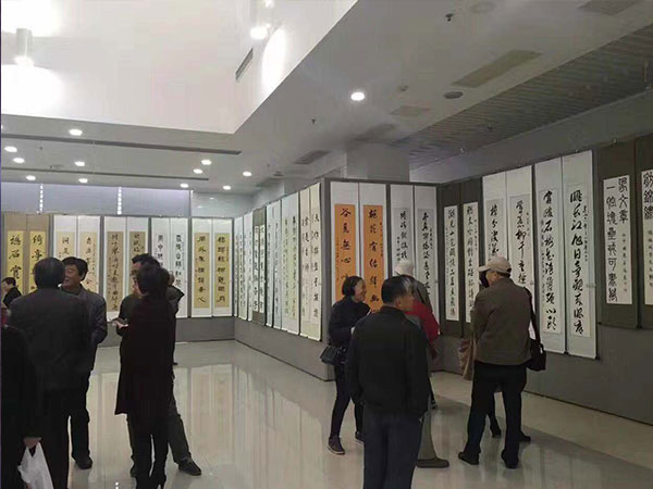 2016紀念常熟“國家歷史文化名城三十周年” 之際舉辦書法展
