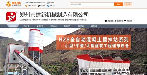 三十載匠心鑄品牌，一夕推廣破五千萬 一個本土企業的成長之路